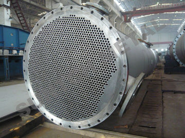 चीन प्रोटीलीना ऑक्साइड उद्योग के लिए टाइटेनियम पहने शैल ट्यूब हीट एक्सचेंजर आपूर्तिकर्ता