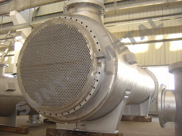 चीन Zirconium 60702 Floating Head Cooler आपूर्तिकर्ता
