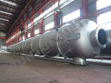 चीन एसिटिक एसिड प्लांट के लिए मिश्र धातु सी -22 केमिकल प्रसंस्करण उपकरण टॉवर कॉलम आपूर्तिकर्ता