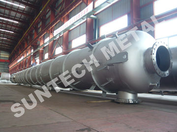 चीन Nickel Alloy N10276 Distillation Tower 32 tons Weight 100000L Volume आपूर्तिकर्ता