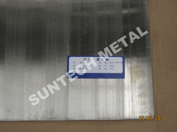 चीन N02200 / Ti B265 Gr.1 Nickel / Titanium Clad Sheet for Electrolyzation आपूर्तिकर्ता