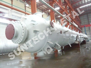 चीन 316L Stainless Steel Chemical Process  Column आपूर्तिकर्ता