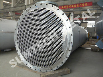 चीन Shell Tube Heat Exchanger for Industry आपूर्तिकर्ता