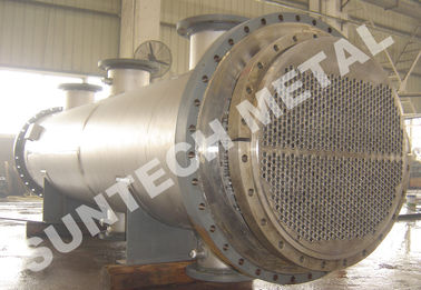 चीन 35 Tons Floating Head Heat Exchanger , Chemical Process Equipment आपूर्तिकर्ता