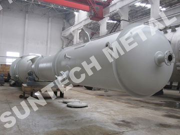 चीन 20 Tons Weight Stainless Steel Column 316L SS  Tray Type Column वितरक