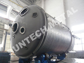 चीन Chemical Process Equipment Duplex Stainless Steel S32205 Reactor for AK Plant आपूर्तिकर्ता